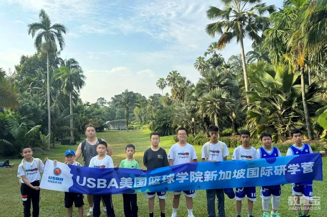 2020年篮球训练总结与反思怎么写_0